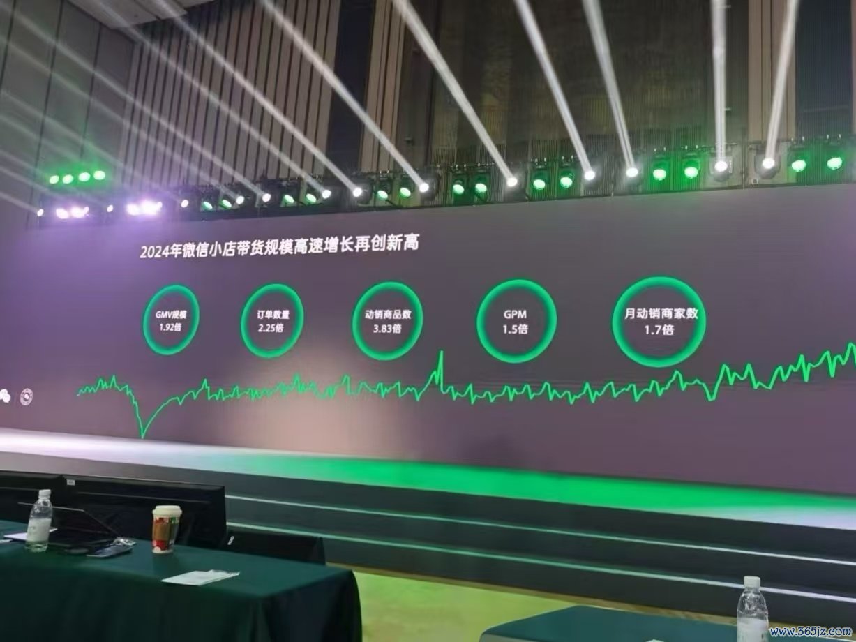 受访者供图。
